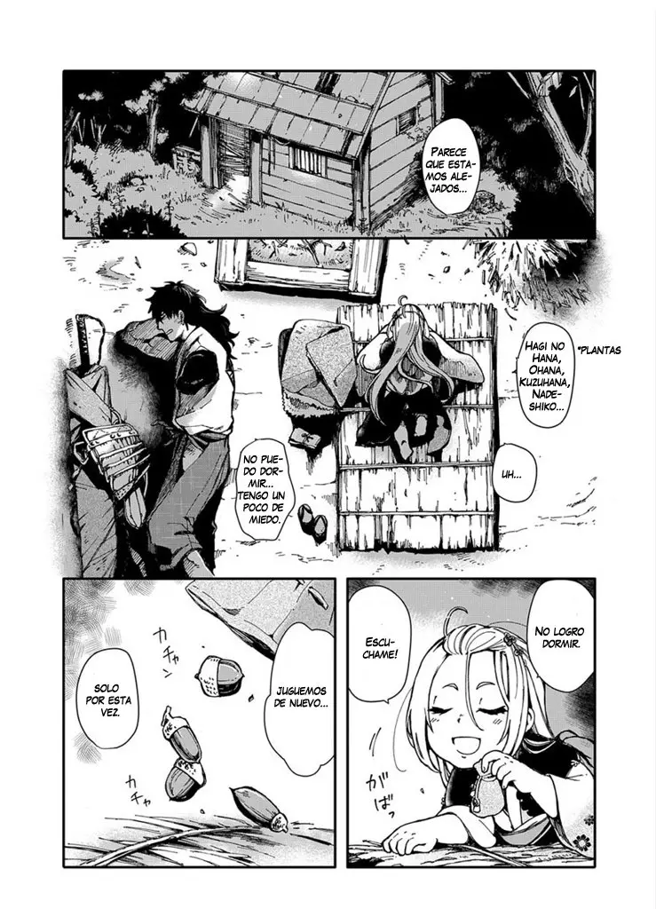 Kikoku no Doujo (2018) - Capítulo 1 - Página 14 - LectorTMOo