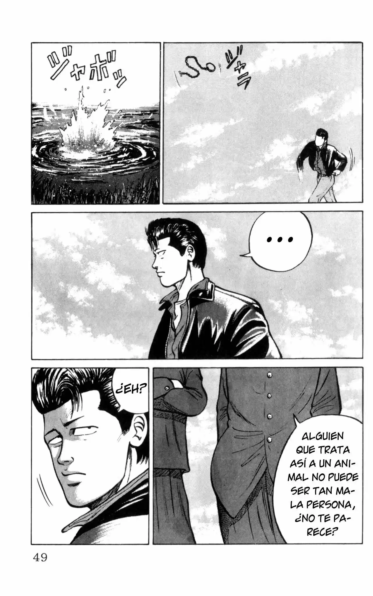 Kiku (1993) - Capítulo 2 - Página 9 - LectorTMOo