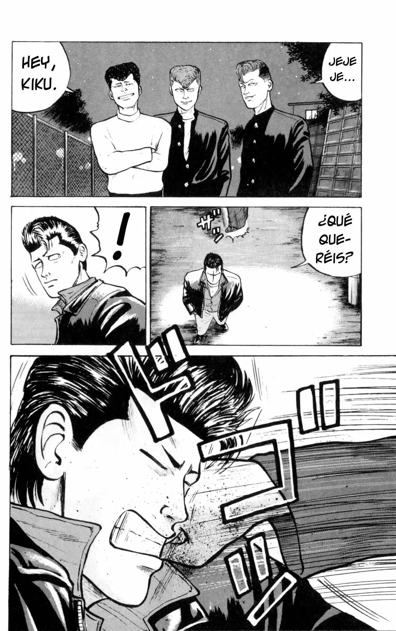 Kiku (1993) - Capítulo 2 - Página 14 - LectorTMOo