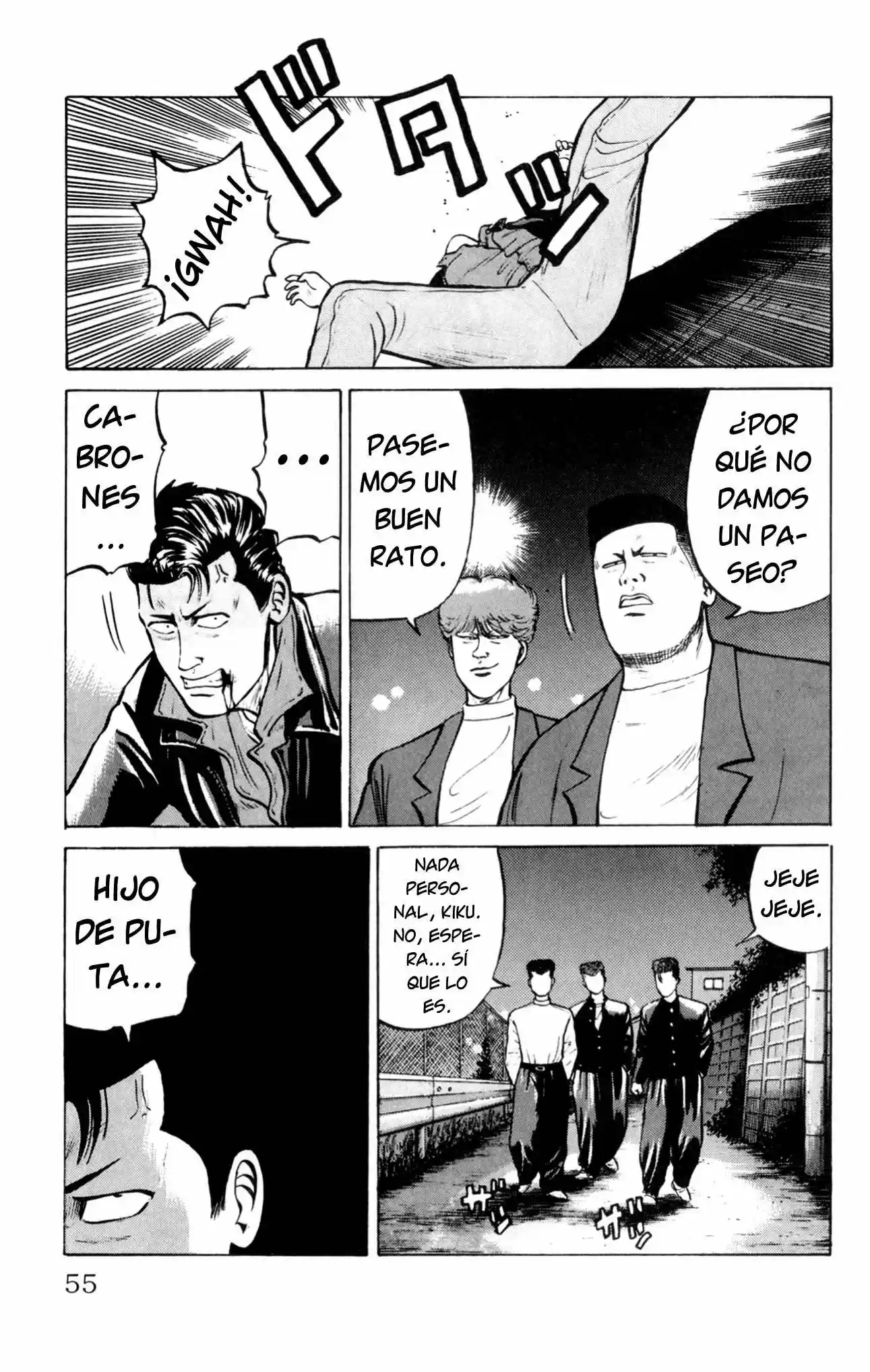 Kiku (1993) - Capítulo 2 - Página 15 - LectorTMOo