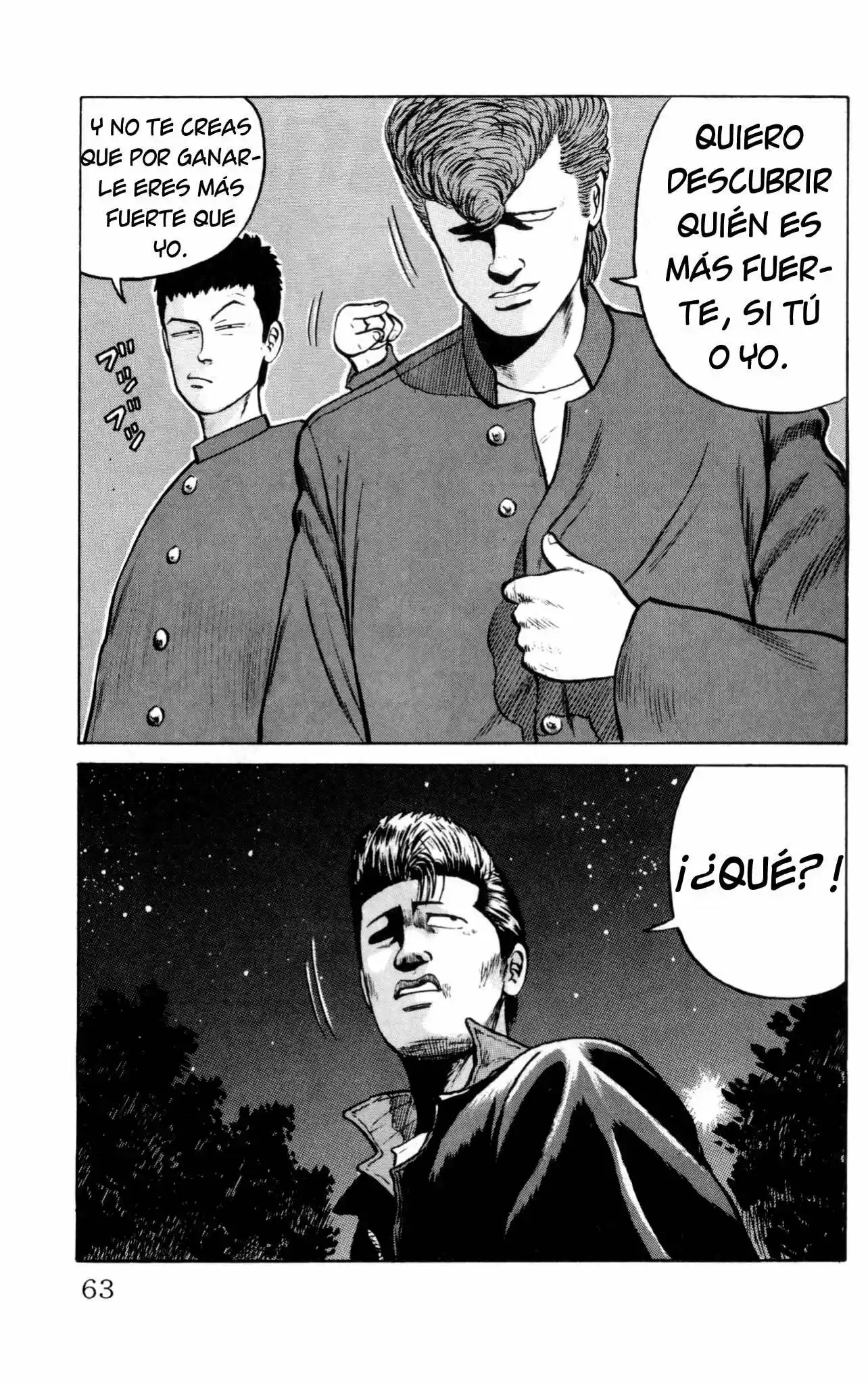 Kiku (1993) - Capítulo 2 - Página 23 - LectorTMOo