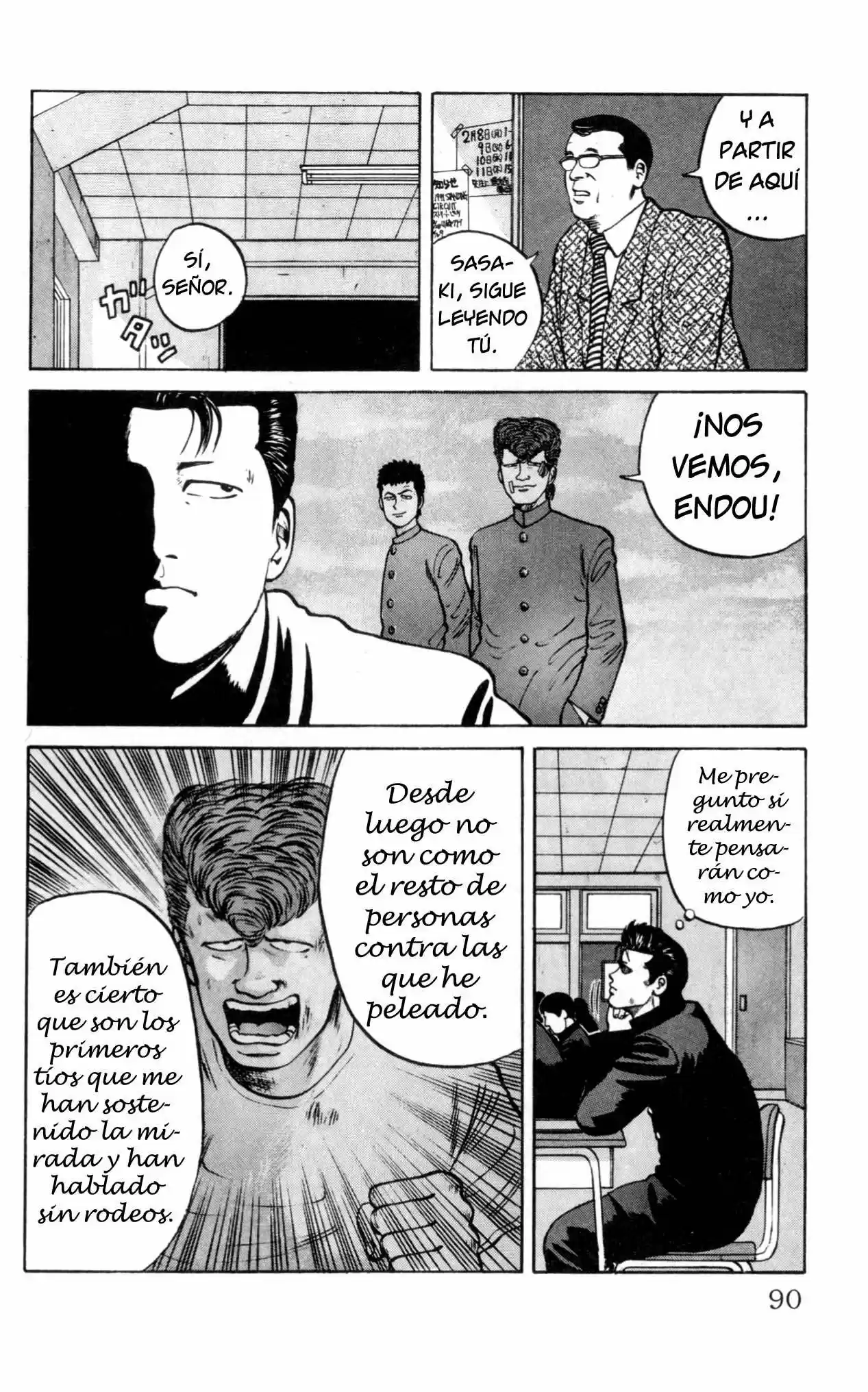 Kiku (1993) - Capítulo 4 - Página 4 - LectorTMOo