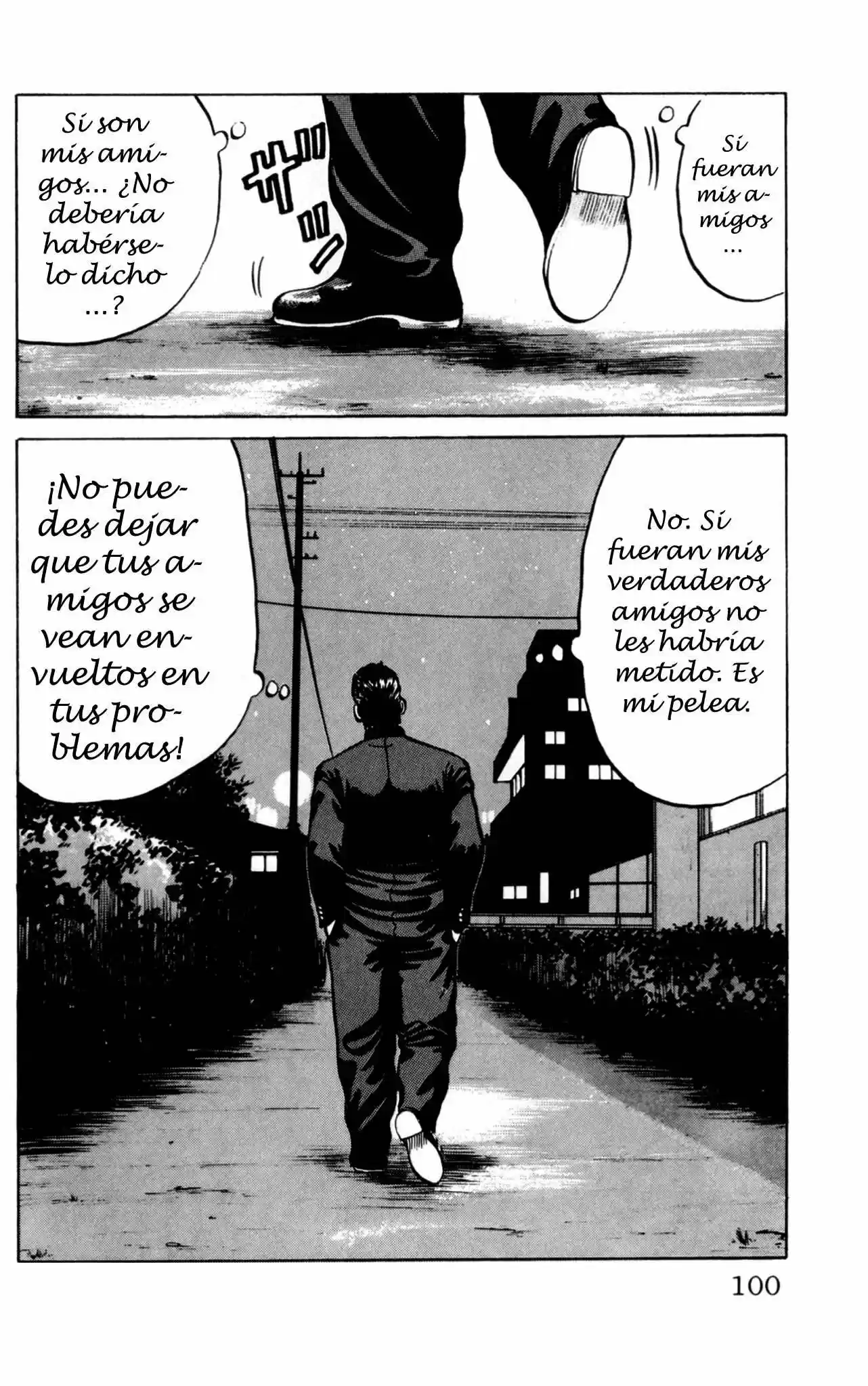 Kiku (1993) - Capítulo 4 - Página 14 - LectorTMOo