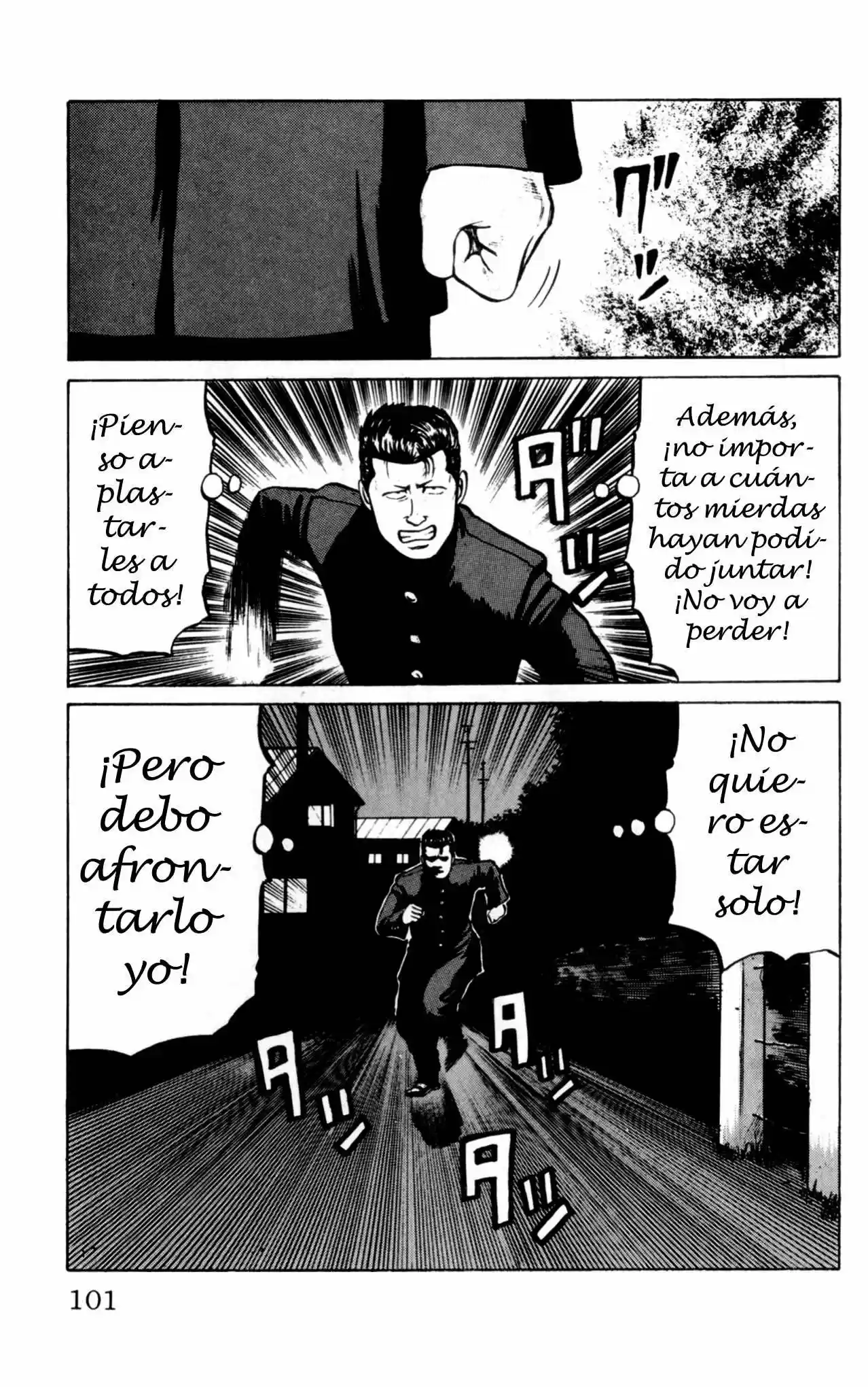 Kiku (1993) - Capítulo 4 - Página 15 - LectorTMOo