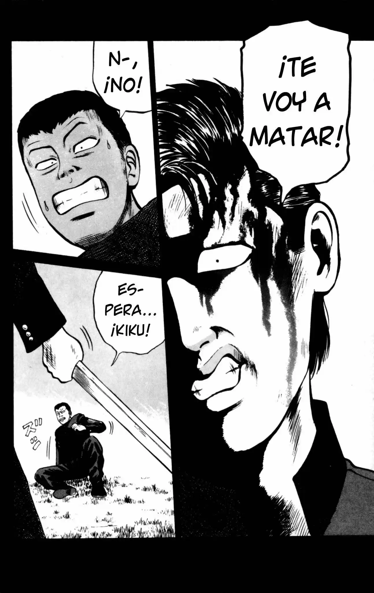 Kiku (1993) - Capítulo 5 - Página 7 - LectorTMOo