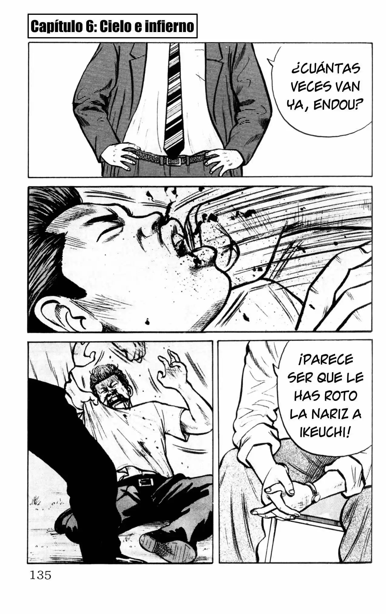 Kiku (1993) - Capítulo 6 - Página 1 - LectorTMOo