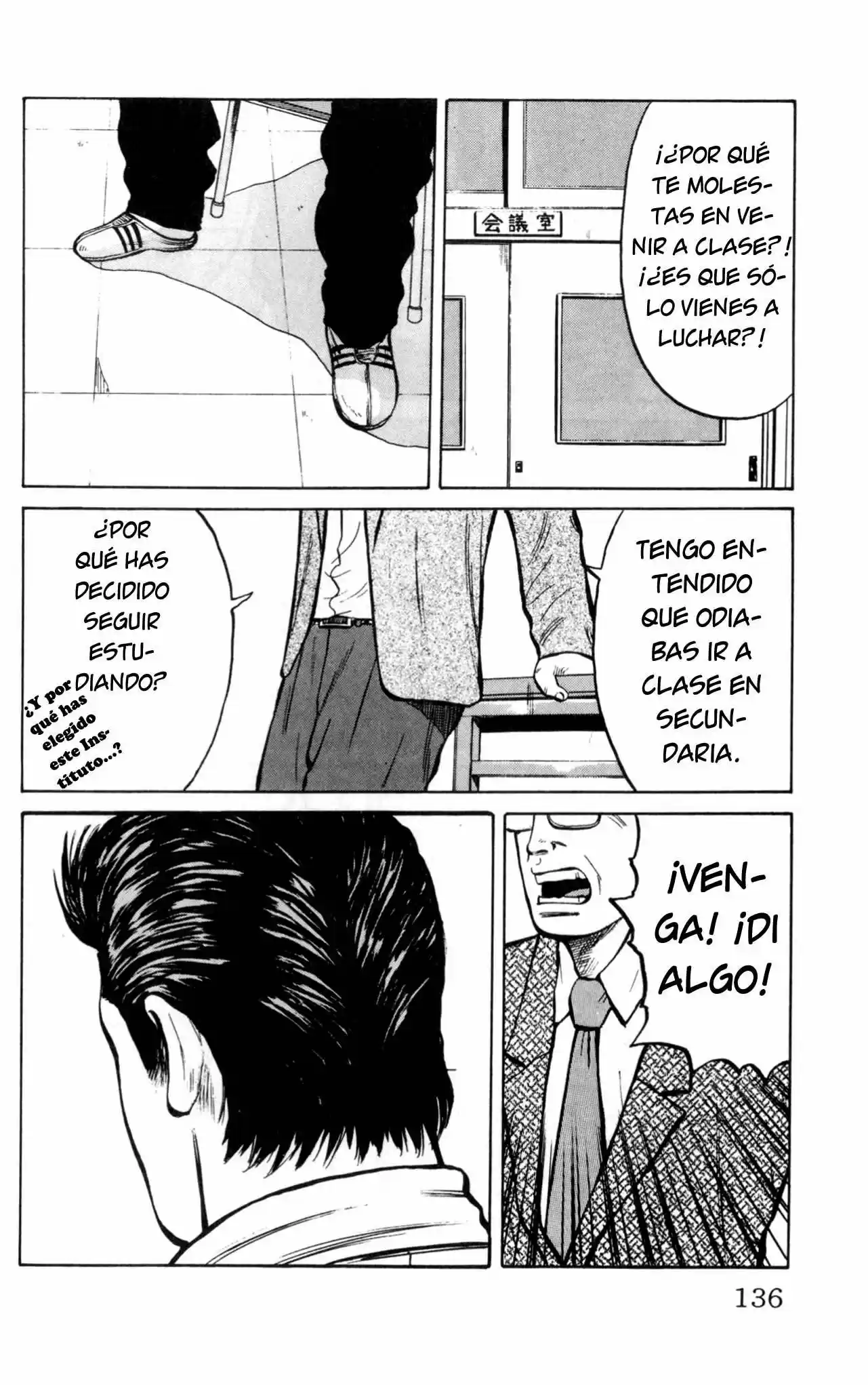 Kiku (1993) - Capítulo 6 - Página 2 - LectorTMOo
