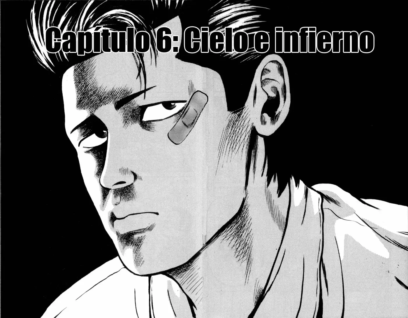 Kiku (1993) - Capítulo 6 - Página 4 - LectorTMOo