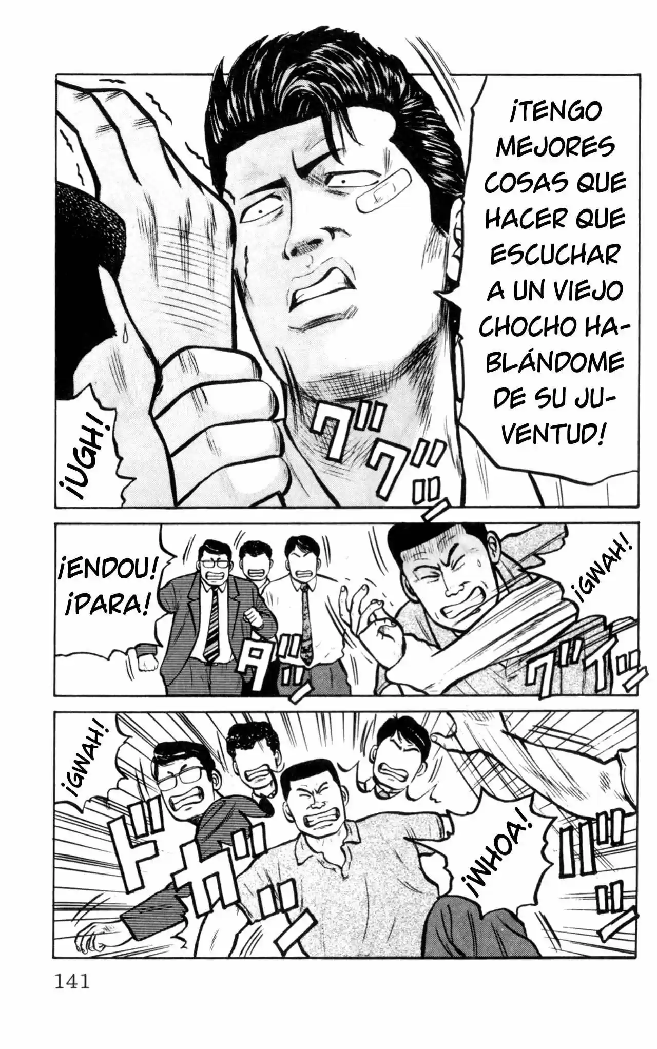 Kiku (1993) - Capítulo 6 - Página 6 - LectorTMOo