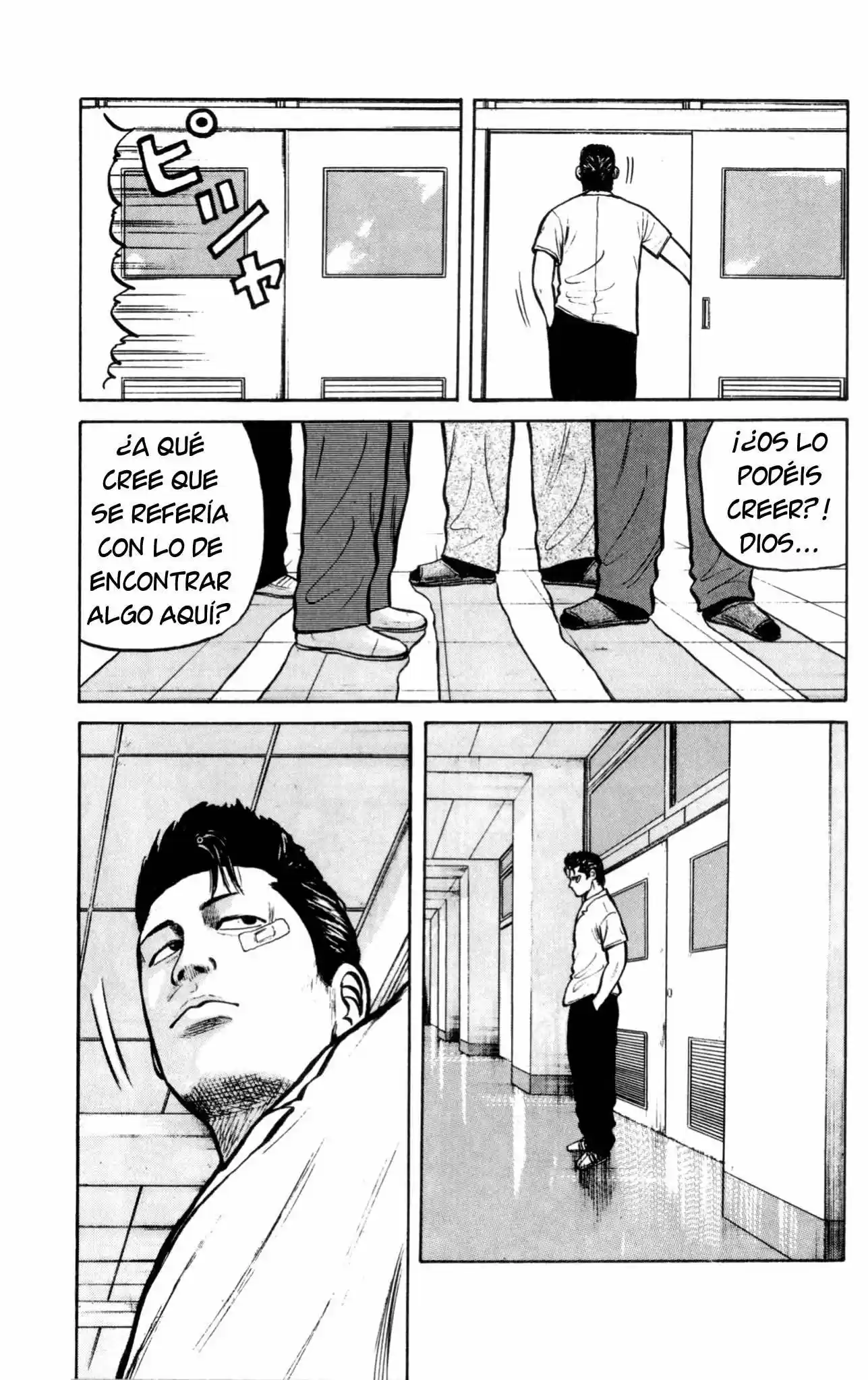 Kiku (1993) - Capítulo 6 - Página 8 - LectorTMOo