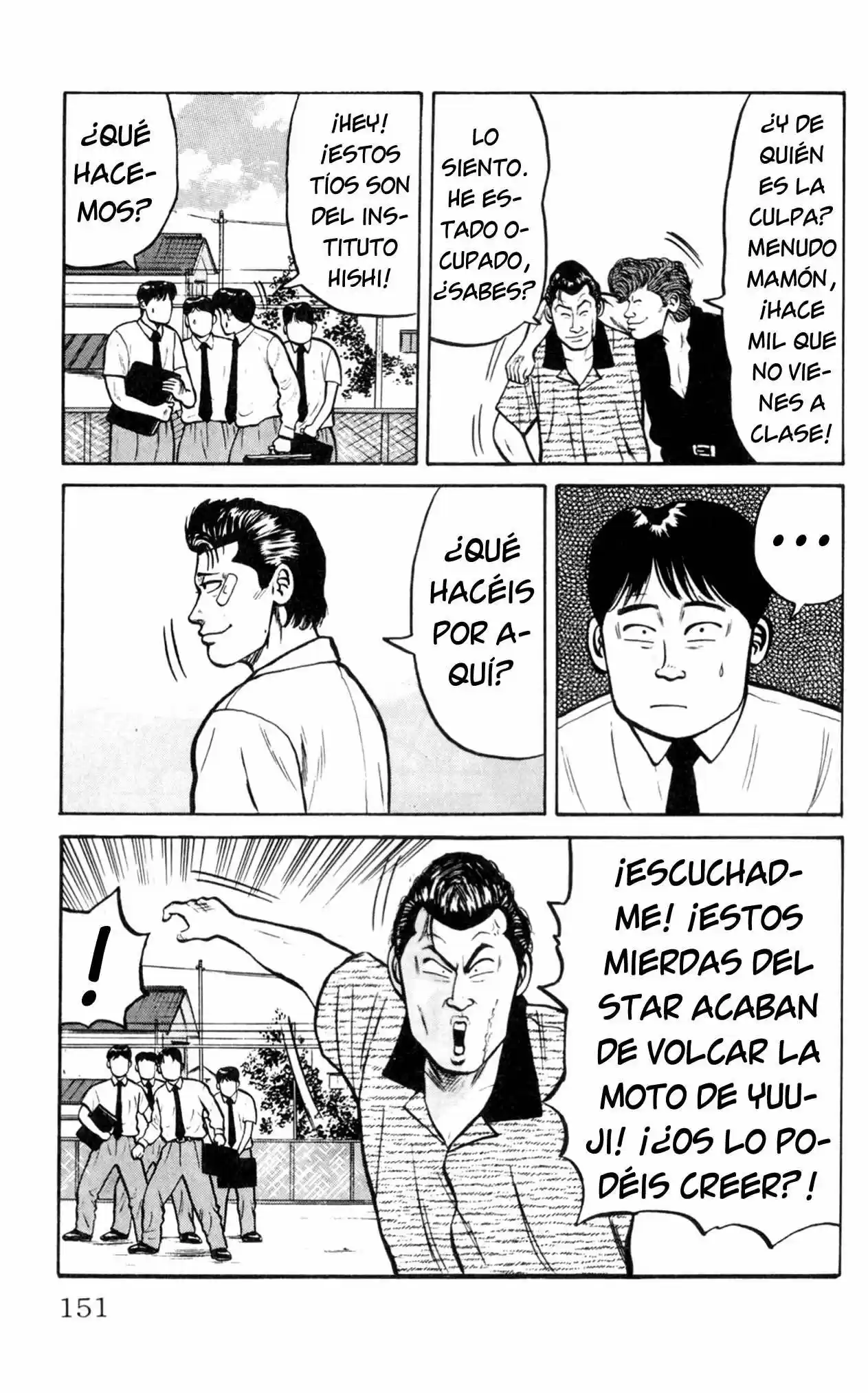 Kiku (1993) - Capítulo 6 - Página 16 - LectorTMOo