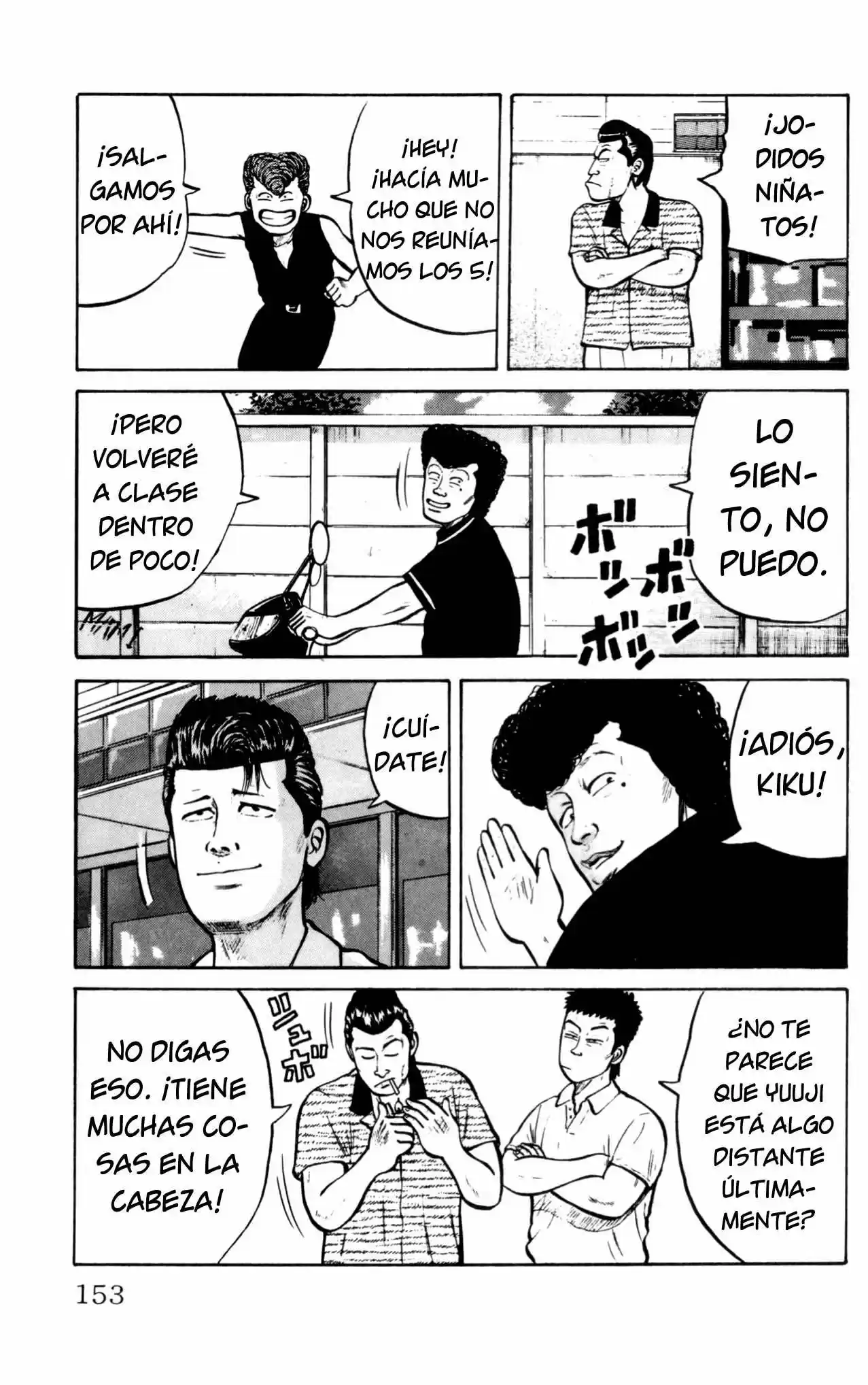 Kiku (1993) - Capítulo 6 - Página 18 - LectorTMOo