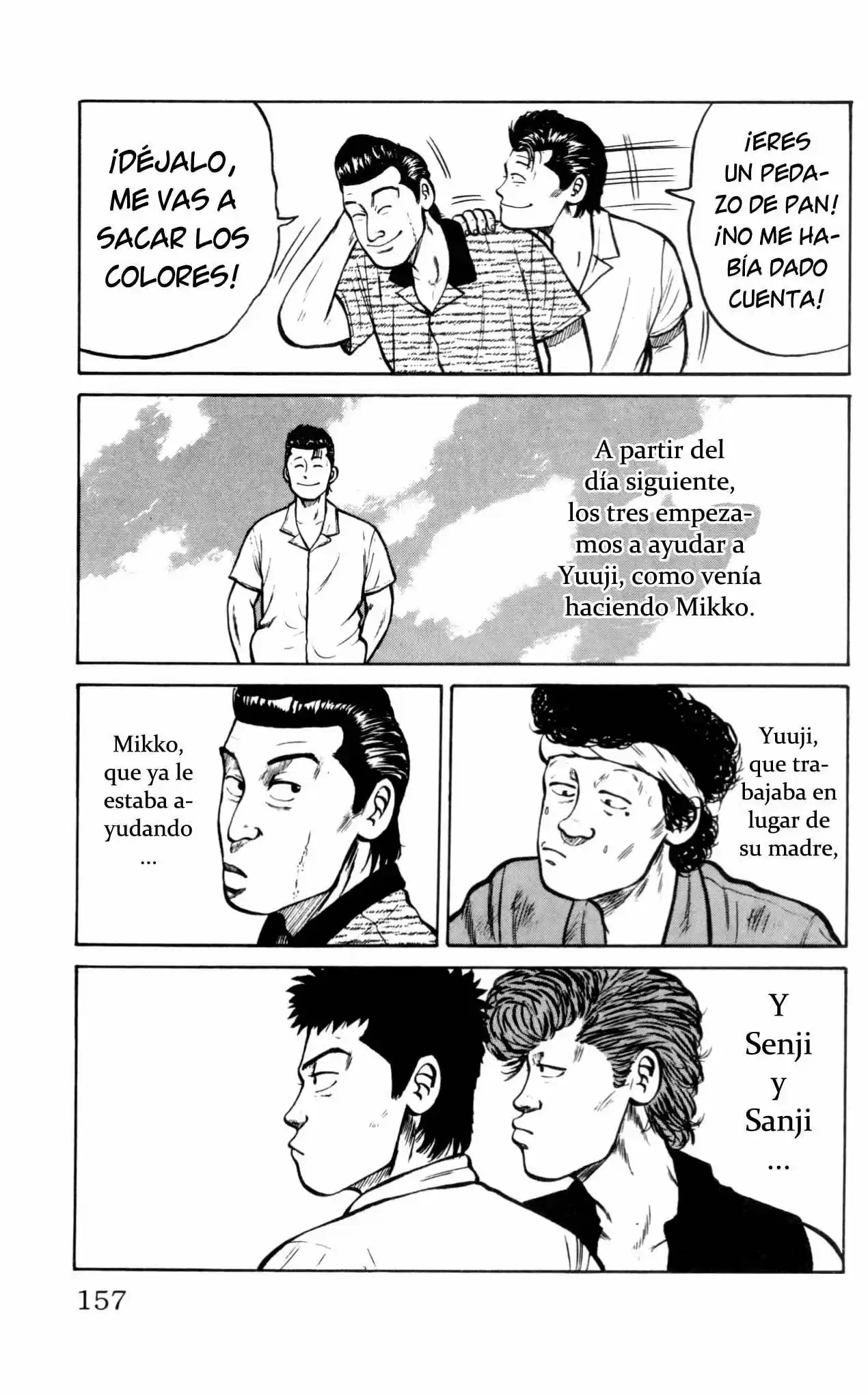 Kiku (1993) - Capítulo 6 - Página 22 - LectorTMOo