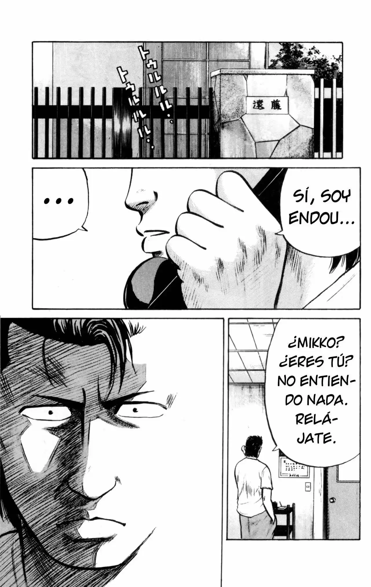 Kiku (1993) - Capítulo 6 - Página 29 - LectorTMOo