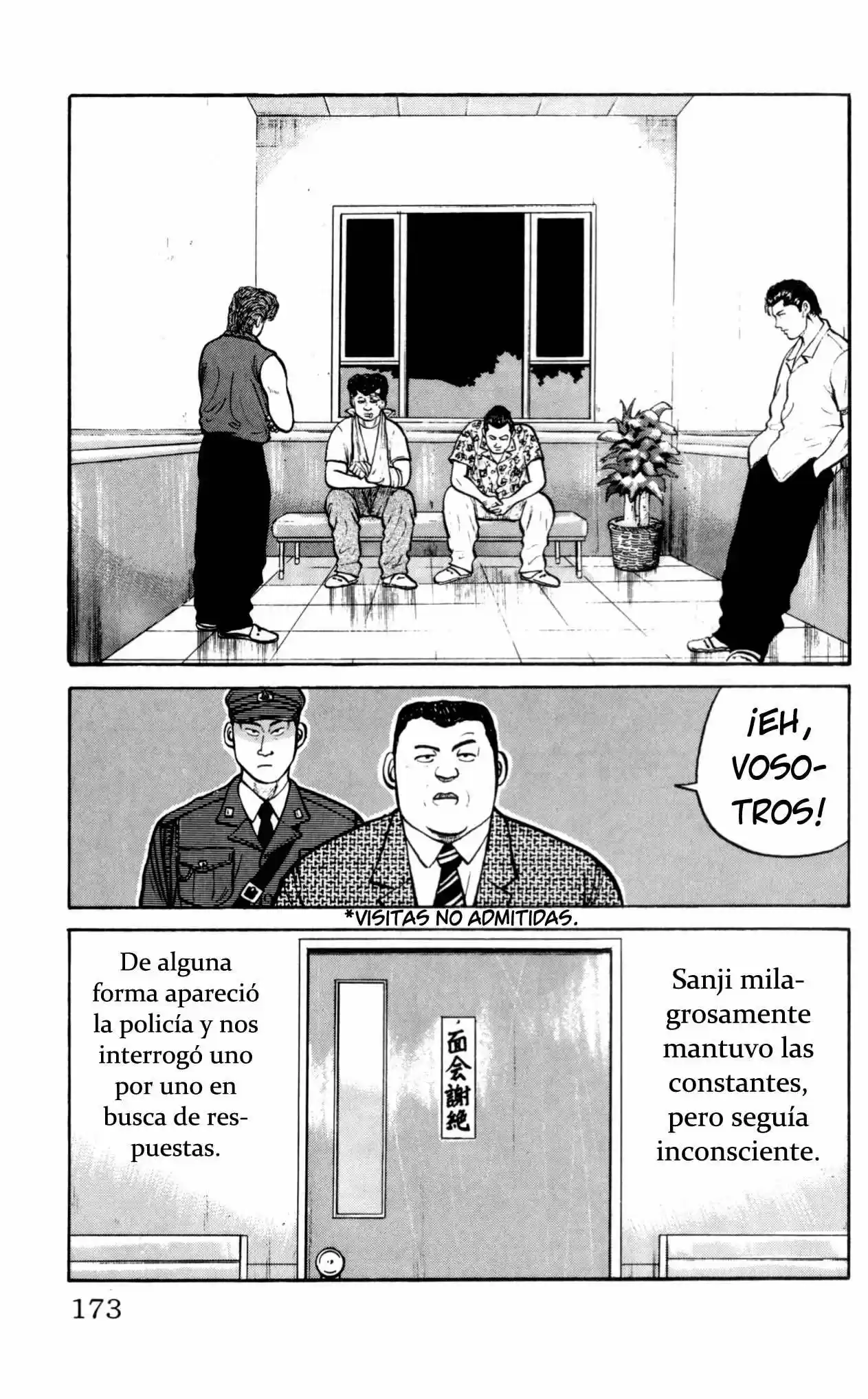 Kiku (1993) - Capítulo 7 - Página 7 - LectorTMOo