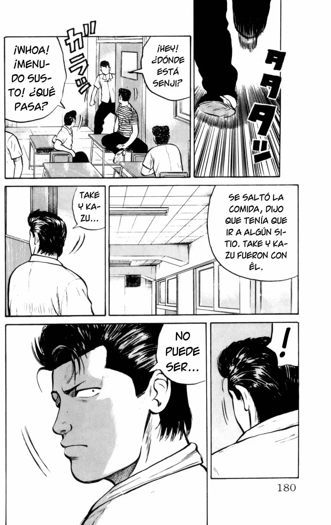 Kiku (1993) - Capítulo 7 - Página 14 - LectorTMOo