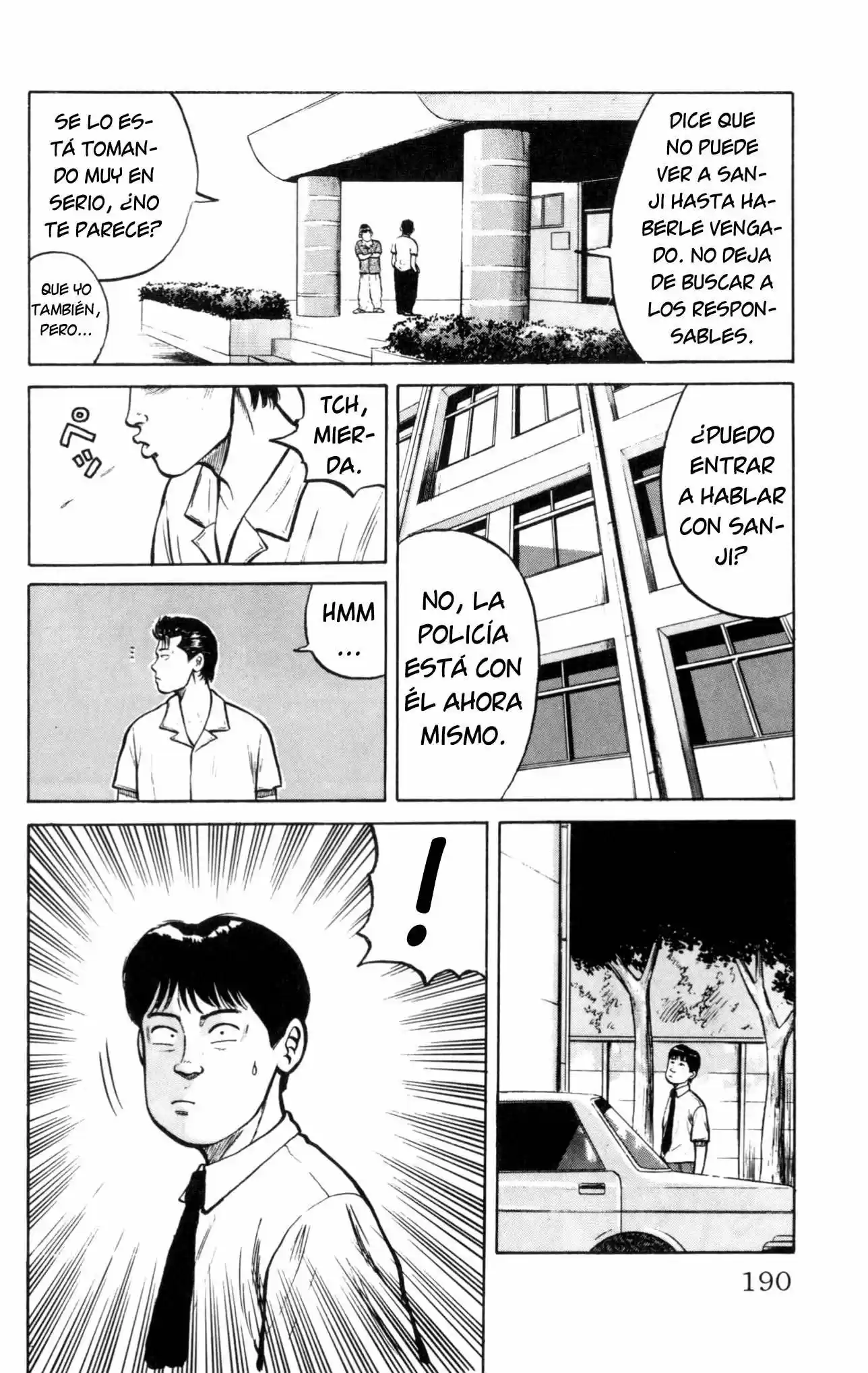 Kiku (1993) - Capítulo 7 - Página 24 - LectorTMOo