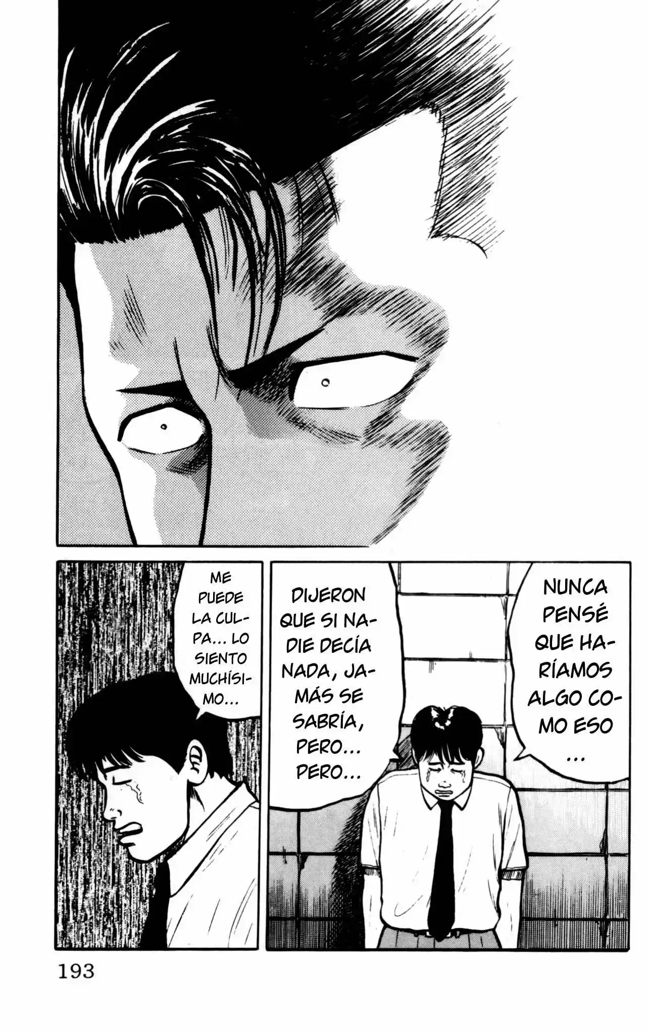 Kiku (1993) - Capítulo 7 - Página 27 - LectorTMOo