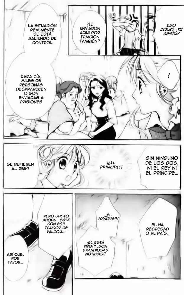 Kilala Princess (2016) - Capítulo 15 - Página 16 - LectorTMOo