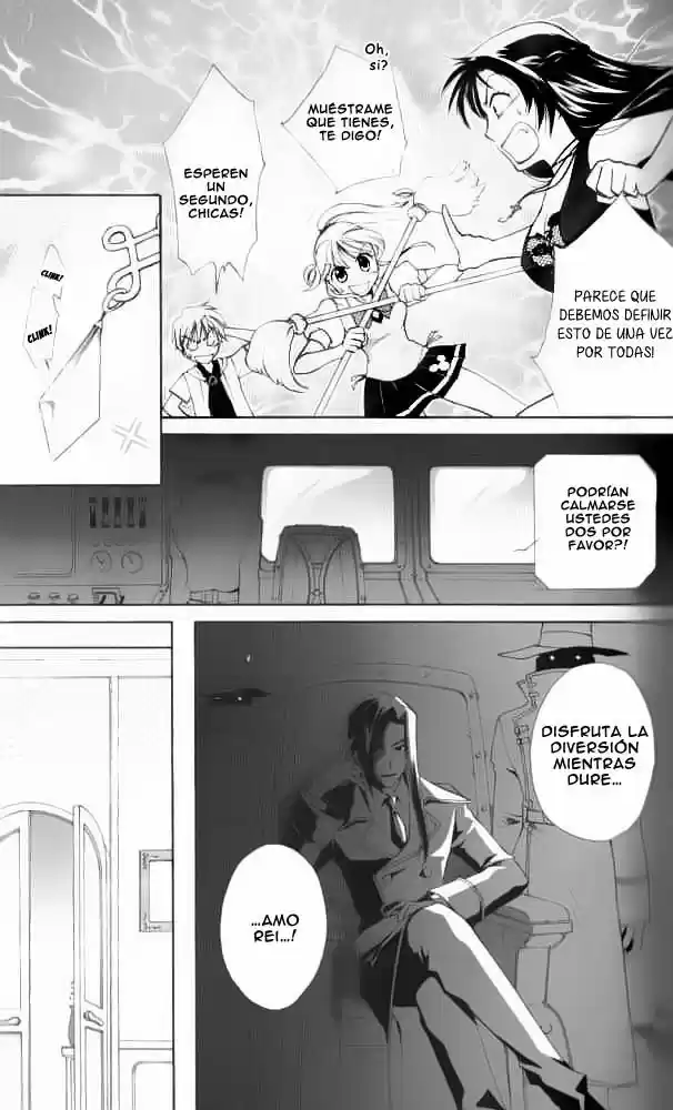 Kilala Princess (2016) - Capítulo 17 - Página 10 - LectorTMOo