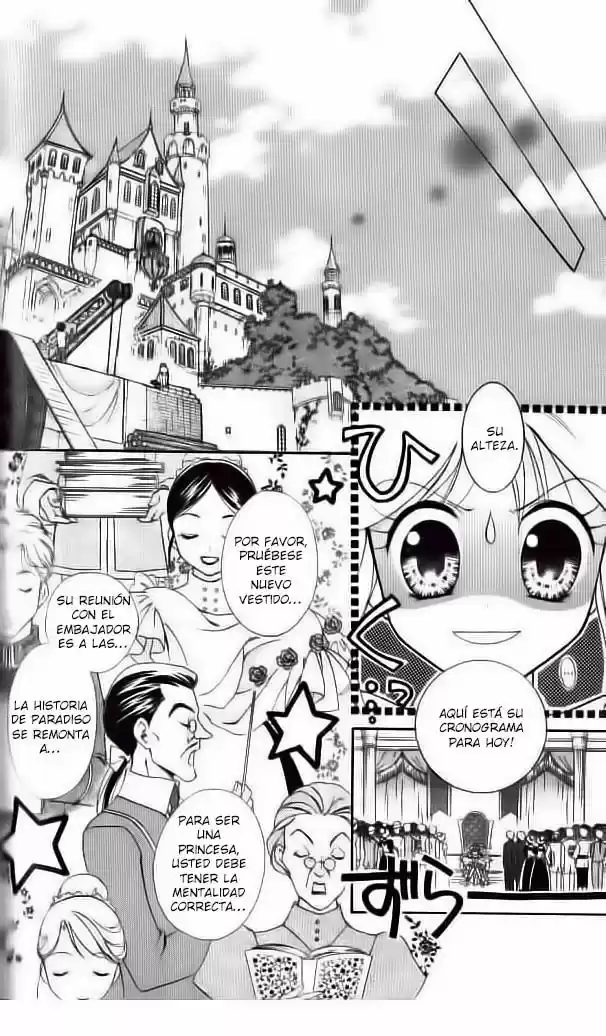 Kilala Princess (2016) - Capítulo 23 - Página 21 - LectorTMOo