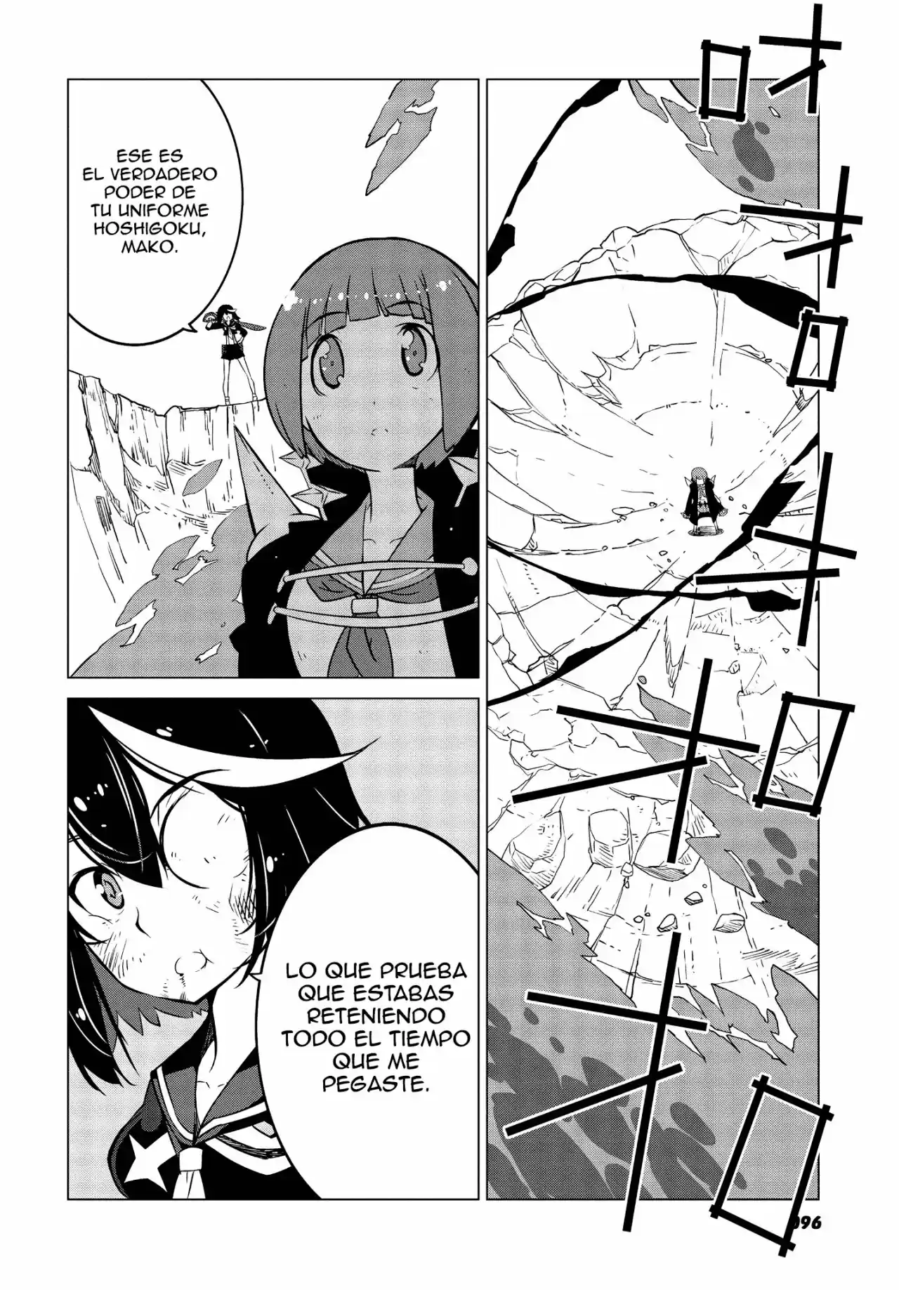 KILL LA KILL (2013) - Capítulo 12 - Página 13 - LectorTMOo