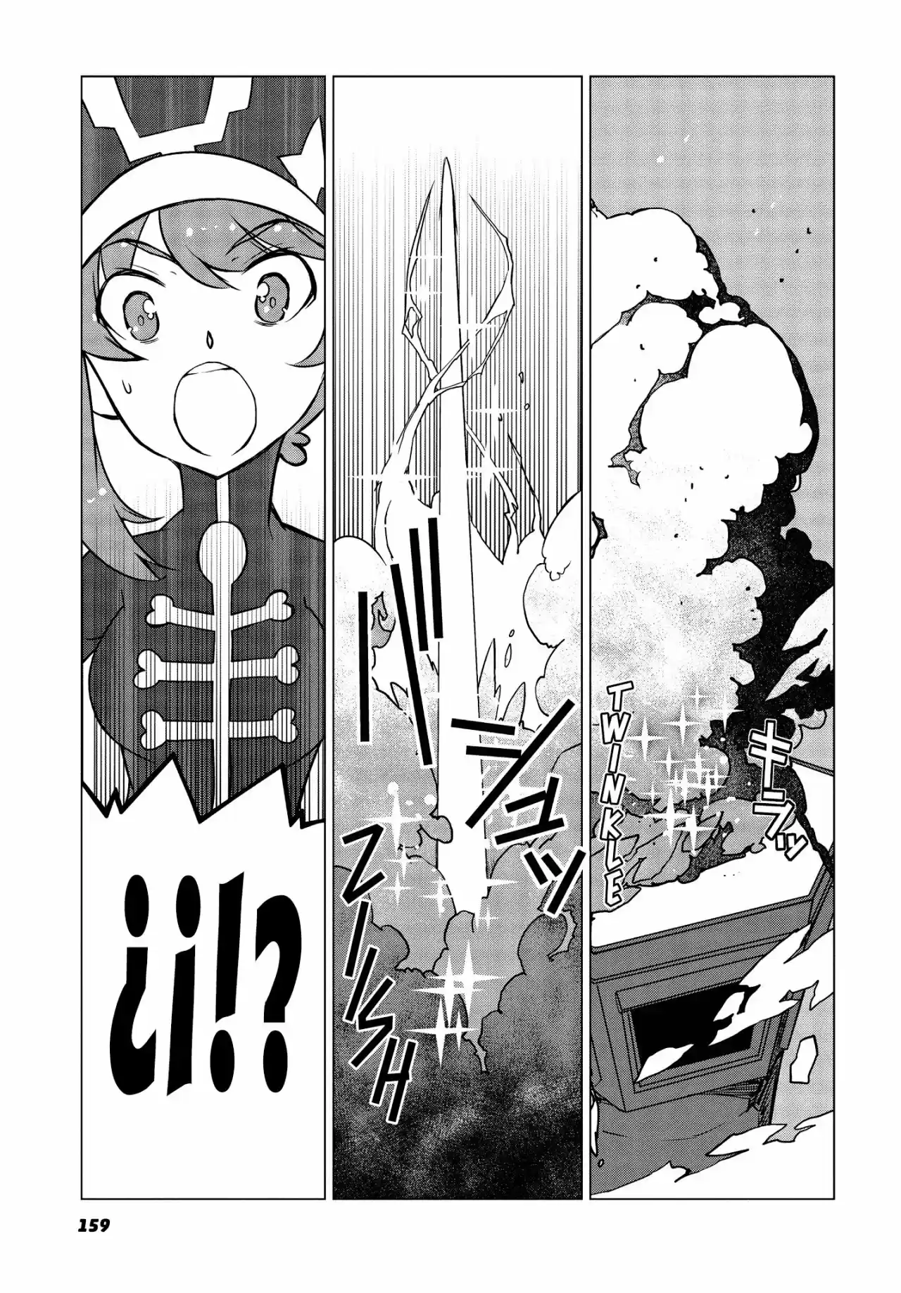 KILL LA KILL (2013) - Capítulo 15 - Página 19 - LectorTMOo