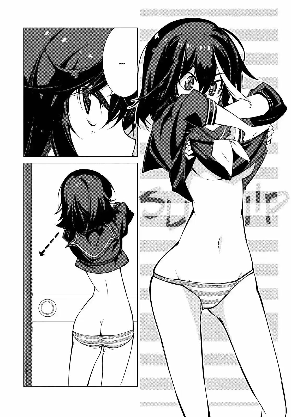 KILL LA KILL (2013) - Capítulo 5 - Página 19 - LectorTMOo