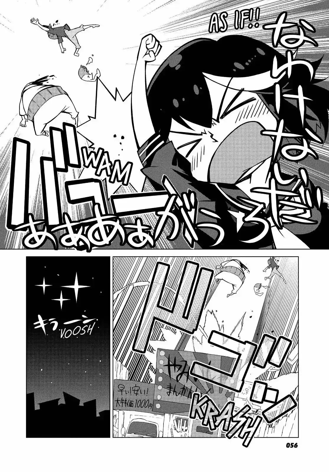 KILL LA KILL (2013) - Capítulo 5 - Página 21 - LectorTMOo