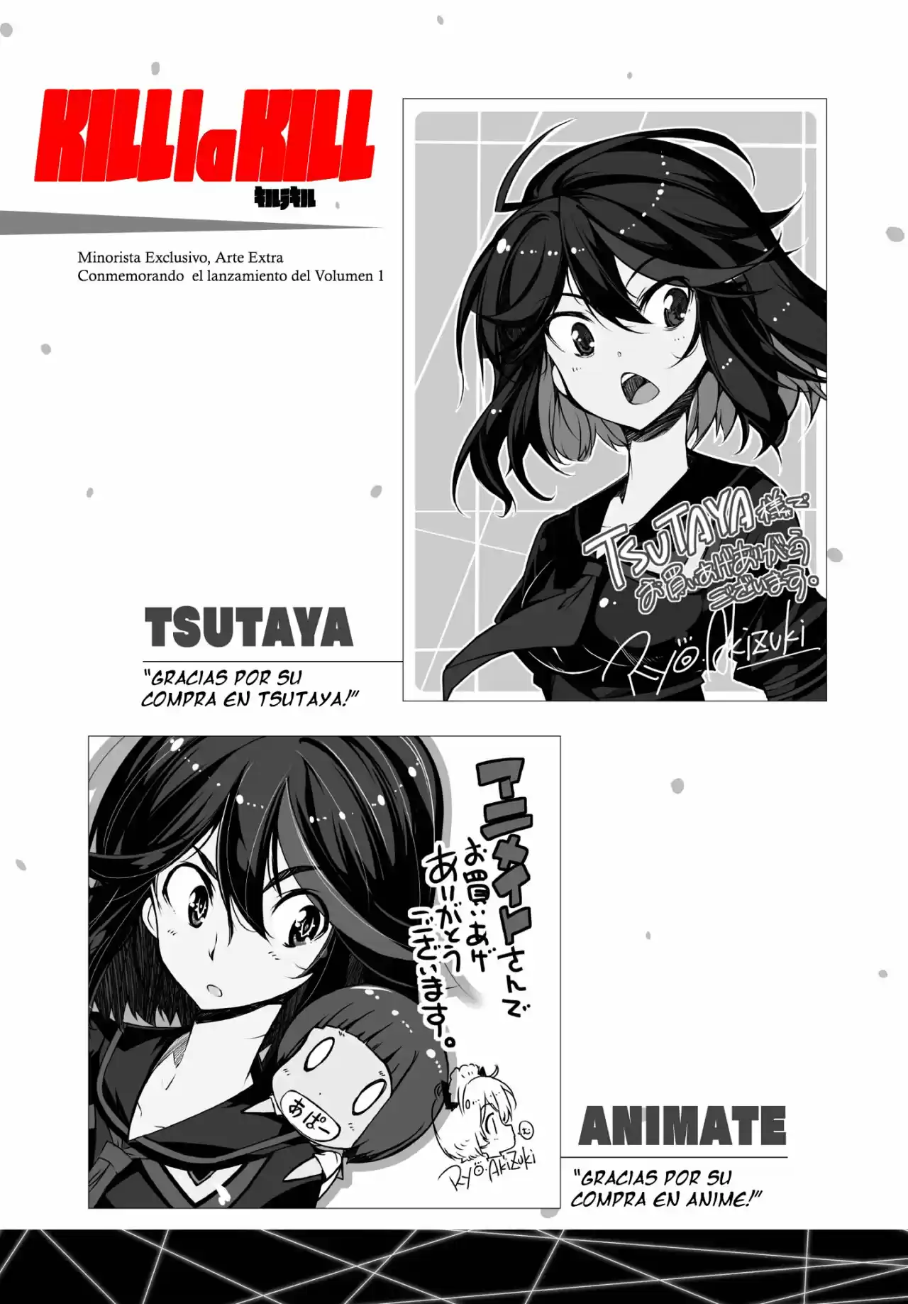 KILL LA KILL (2013) - Capítulo 7 - Página 43 - LectorTMOo
