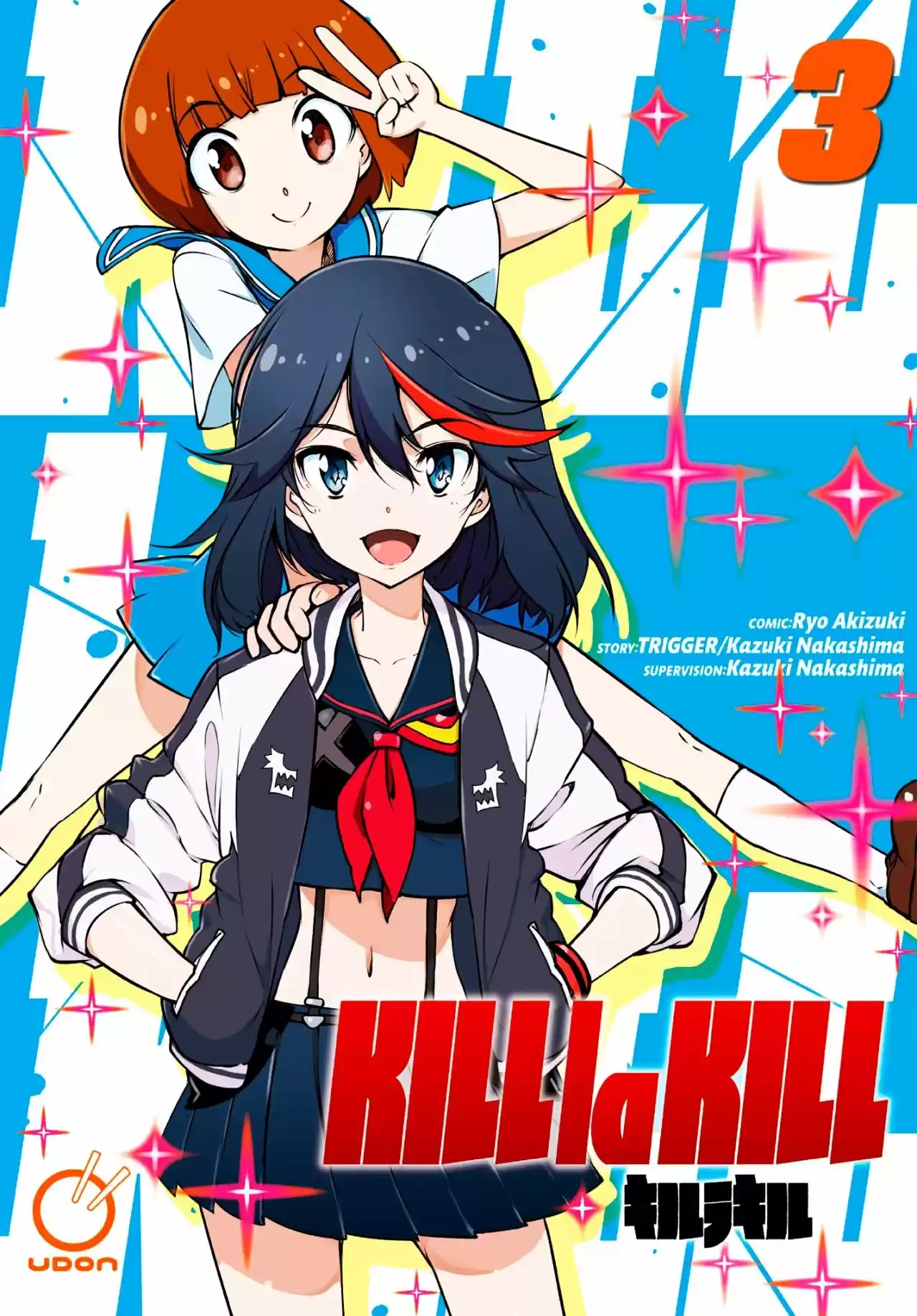 KILL LA KILL (2013) - Capítulo 8 - Página 2 - LectorTMOo