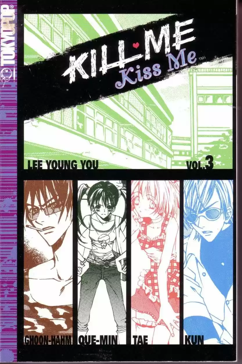 Kill me kiss me (2016) - Capítulo 13 - Página 5 - LectorTMOo