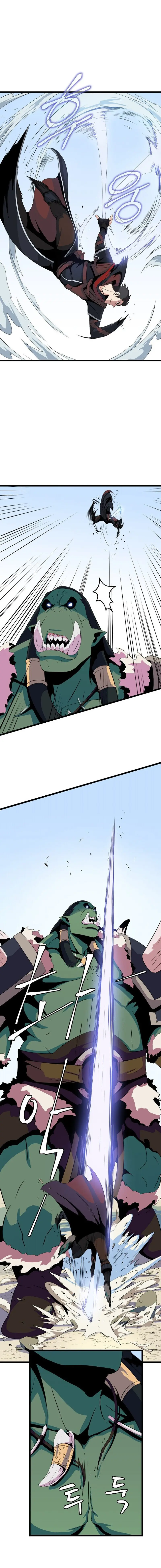 Kill the hero (2020) - Capítulo 15 - Página 2 - LectorTMOo