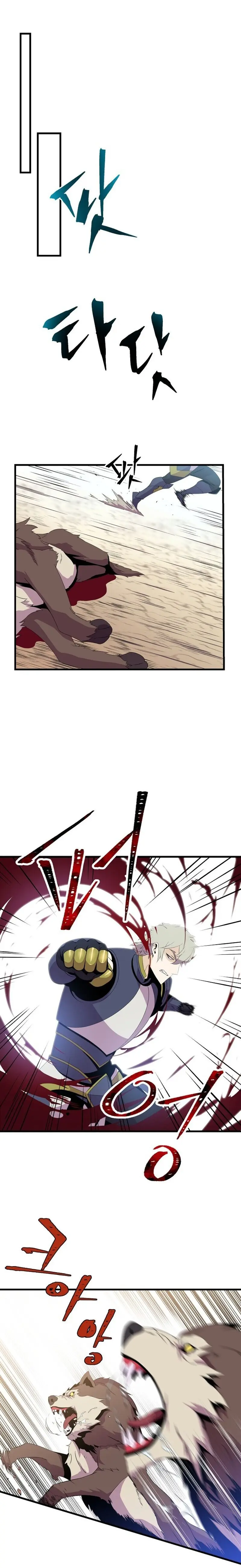Kill the hero (2020) - Capítulo 28 - Página 15 - LectorTMOo