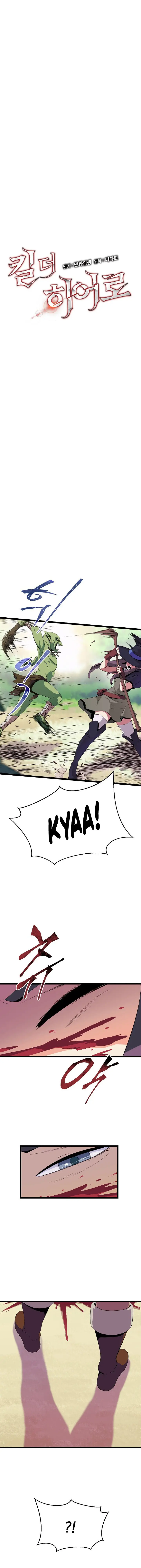 Kill the hero (2020) - Capítulo 5 - Página 3 - LectorTMOo
