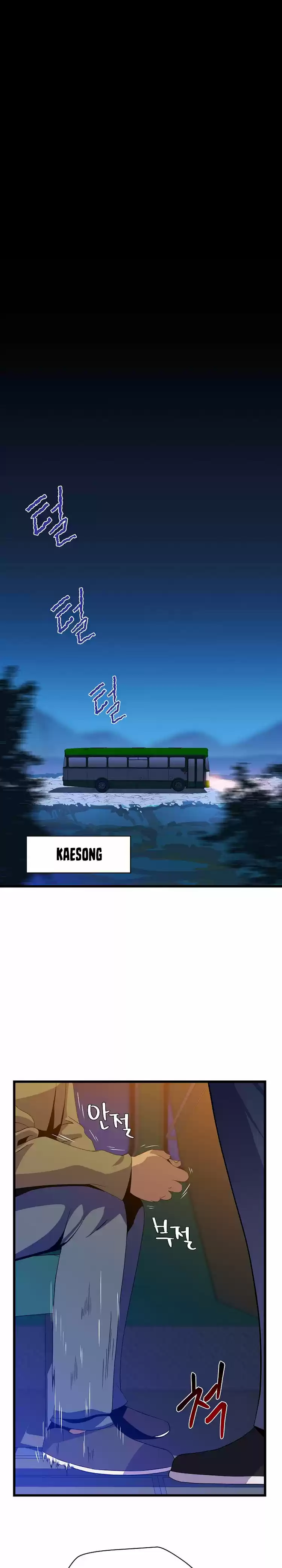 Kill the hero (2020) - Capítulo 51 - Página 5 - LectorTMOo