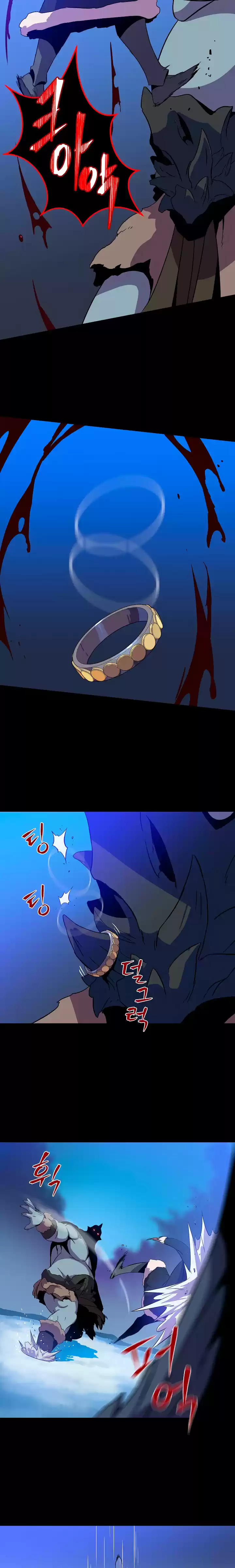 Kill the hero (2020) - Capítulo 60 - Página 15 - LectorTMOo