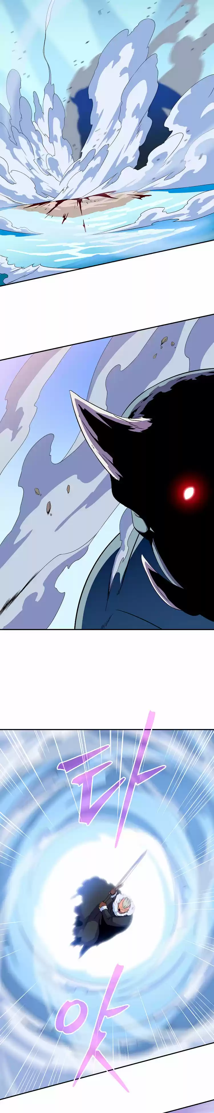 Kill the hero (2020) - Capítulo 61 - Página 15 - LectorTMOo