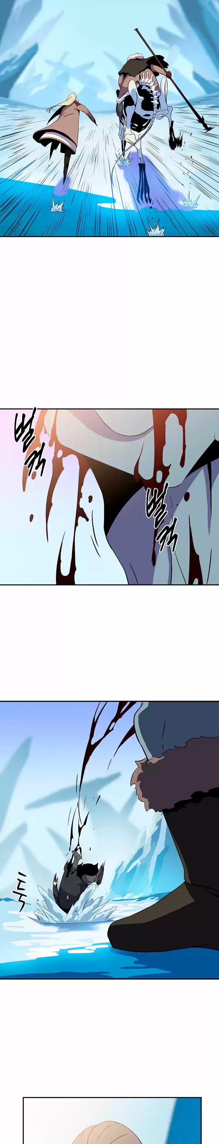 Kill the hero (2020) - Capítulo 61 - Página 18 - LectorTMOo