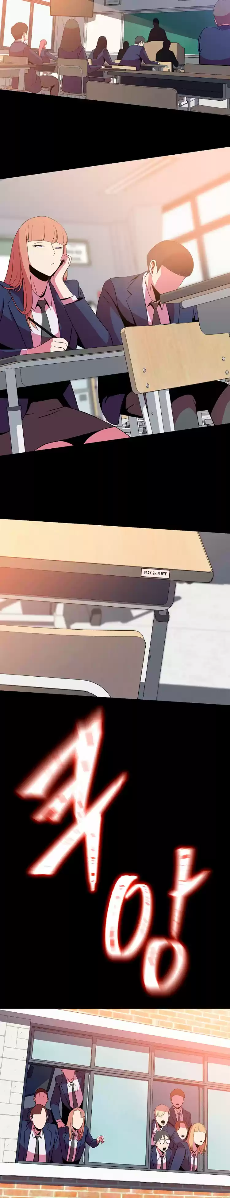 Kill the hero (2020) - Capítulo 63 - Página 22 - LectorTMOo