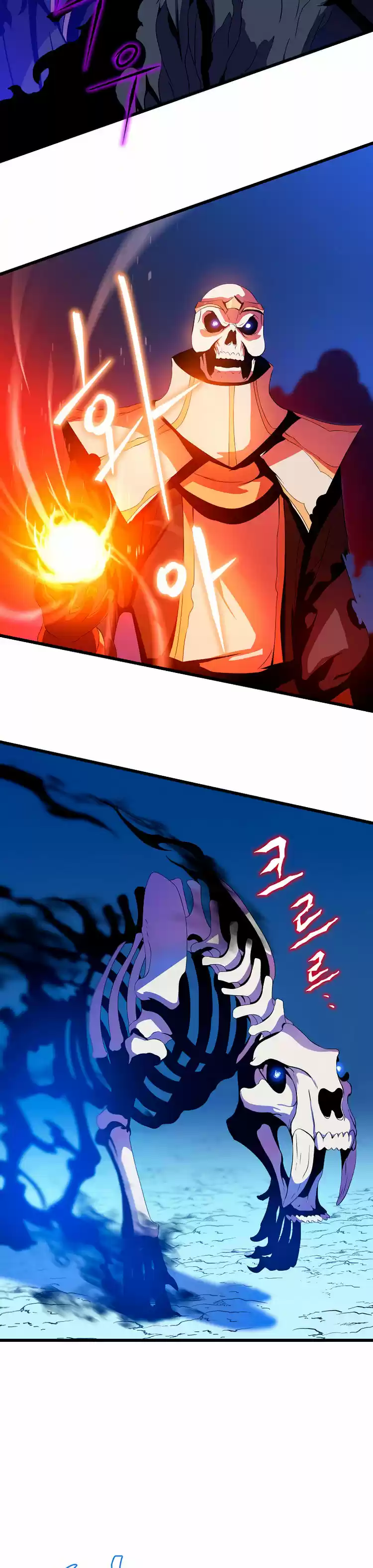 Kill the hero (2020) - Capítulo 74 - Página 30 - LectorTMOo