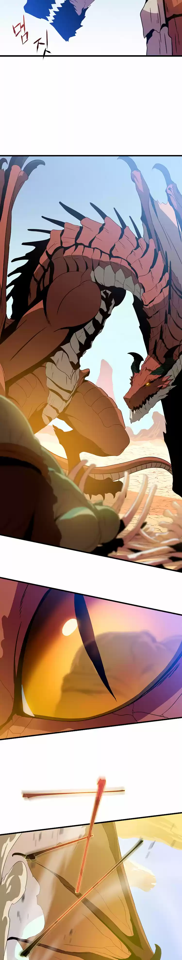 Kill the hero (2020) - Capítulo 75 - Página 13 - LectorTMOo