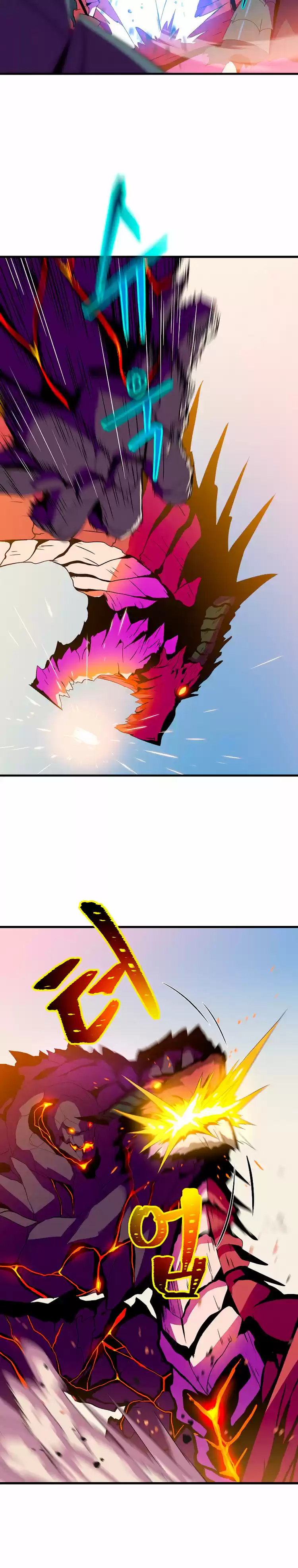 Kill the hero (2020) - Capítulo 76 - Página 15 - LectorTMOo