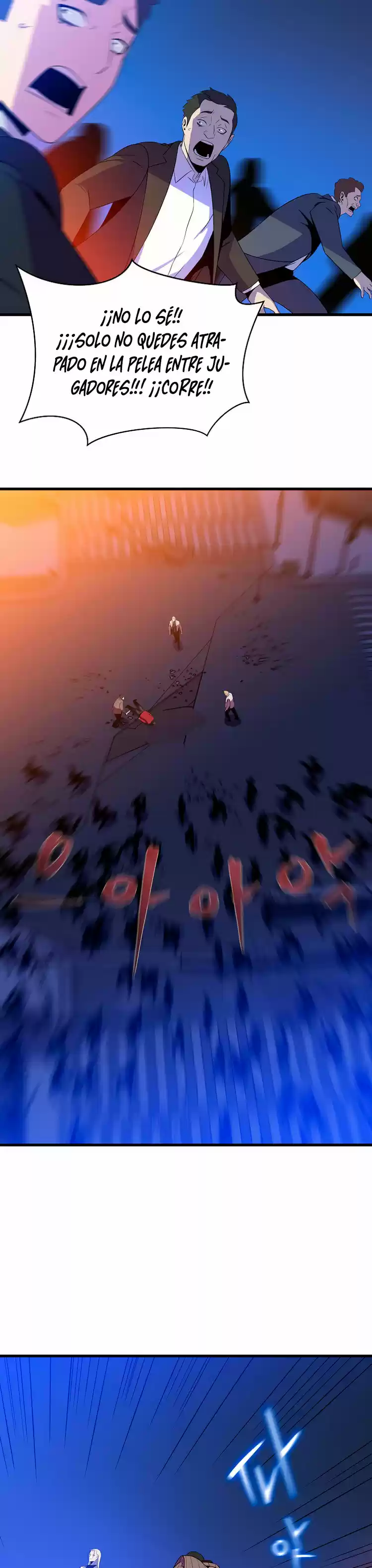 Kill the hero (2020) - Capítulo 77 - Página 20 - LectorTMOo