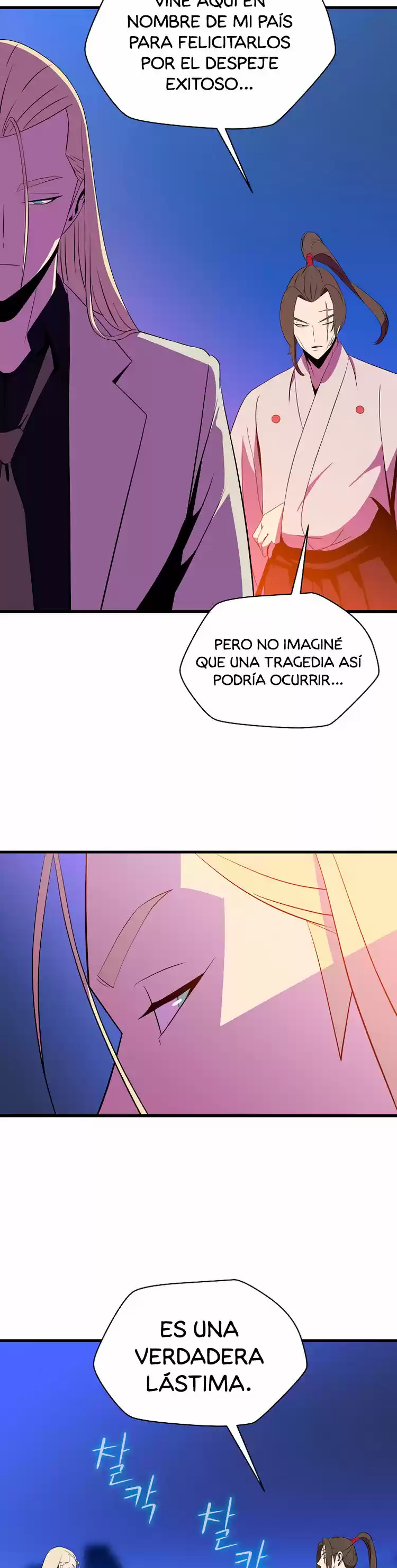 Kill the hero (2020) - Capítulo 77 - Página 30 - LectorTMOo
