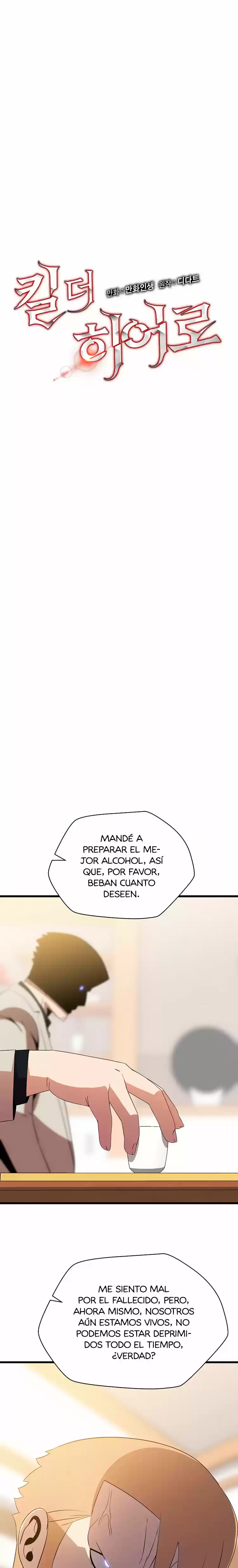 Kill the hero (2020) - Capítulo 78 - Página 7 - LectorTMOo