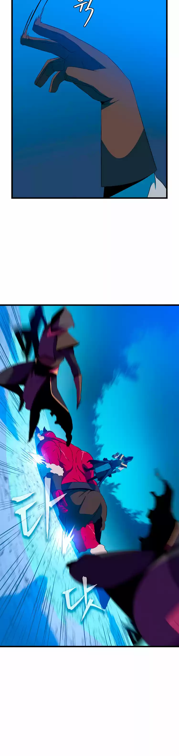 Kill the hero (2020) - Capítulo 79 - Página 31 - LectorTMOo