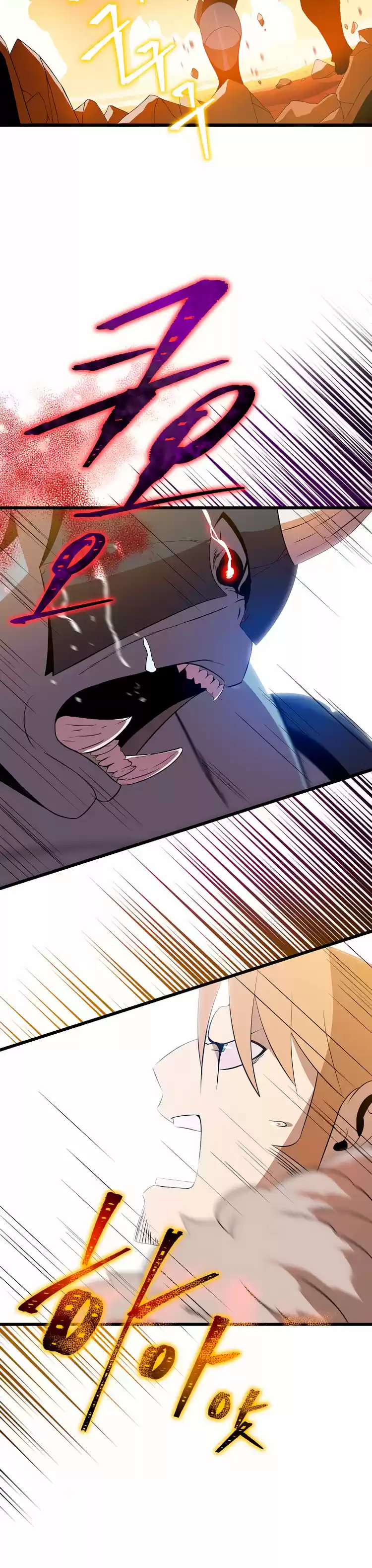 Kill the hero (2020) - Capítulo 80 - Página 18 - LectorTMOo