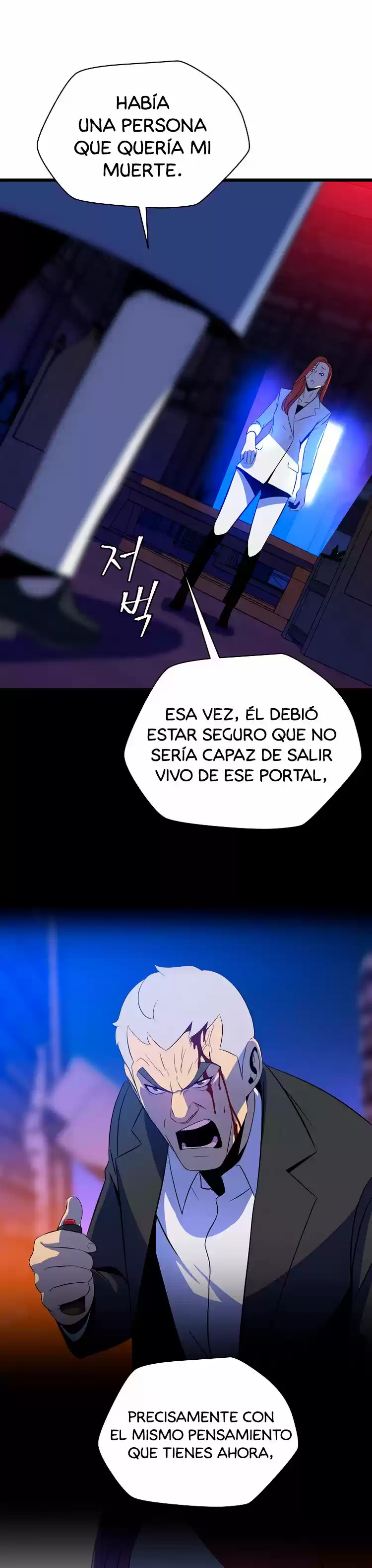 Kill the hero (2020) - Capítulo 80 - Página 34 - LectorTMOo