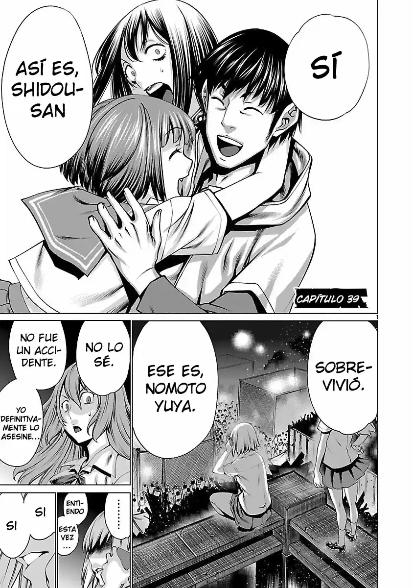 Killing Bites (2013) - Capítulo 39 - Página 2 - LectorTMOo